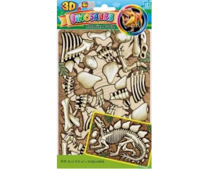PZA 0604 (динозавры №2 пазл 3D) мини