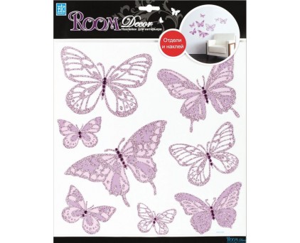 RDA 7709(бабочки-стразы сиреневые)