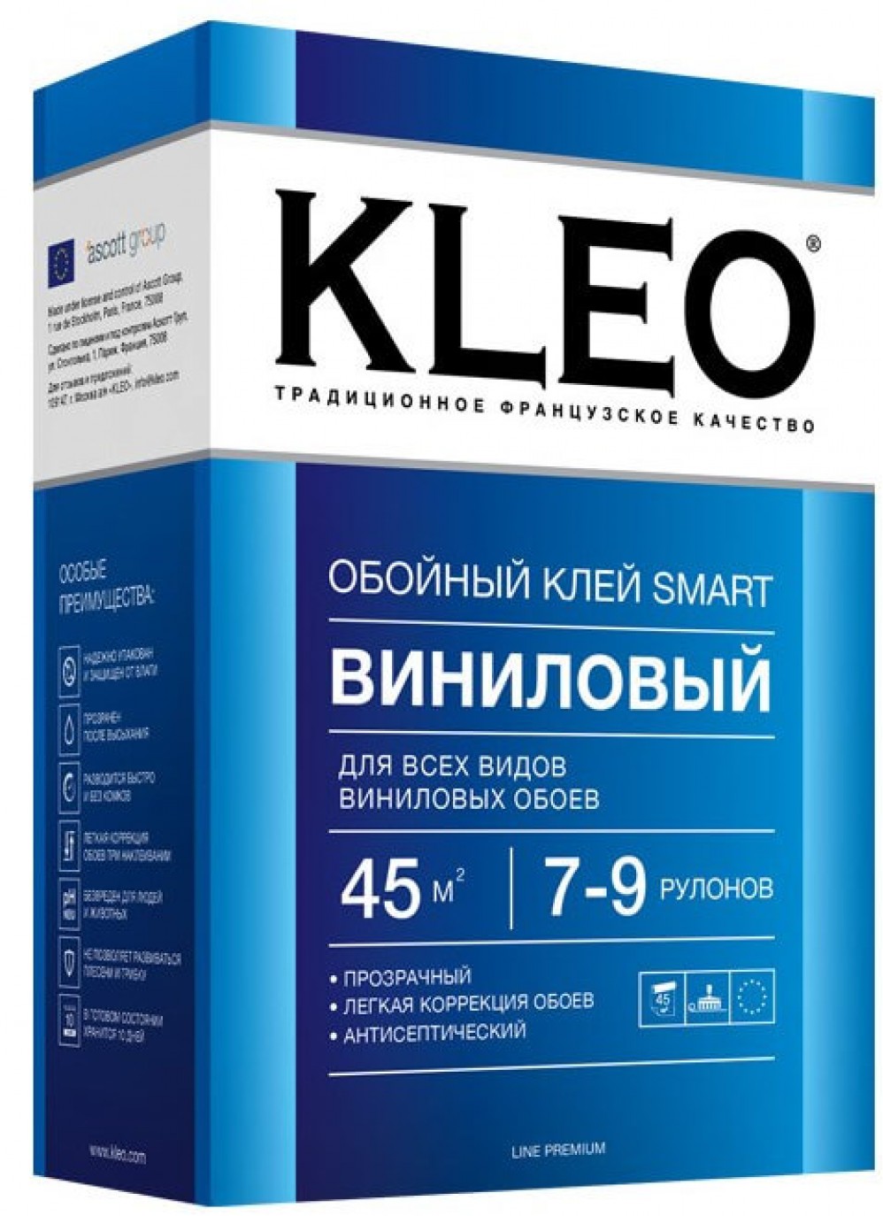 Клей для любых бумажных обоев, сыпучий KLEO Optima 7-9/20