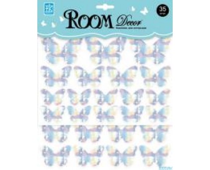 RKA 3308 (перламутровые бабочки) 2 листа