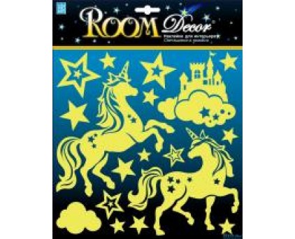 RKA 3401 (светящиеся сказочные единороги)